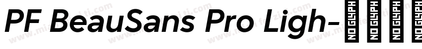 PF BeauSans Pro Ligh字体转换